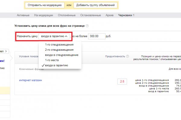 Кракен сайт ссылка онлайн
