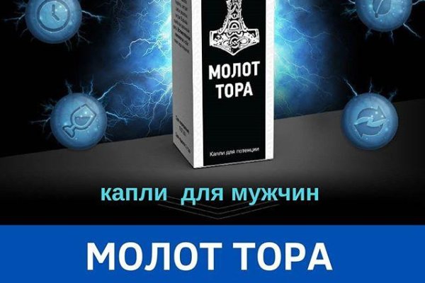 Сайт kraken darknet