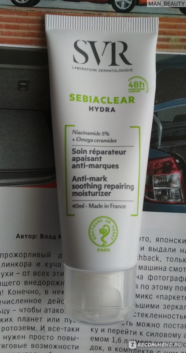 Kraken russia