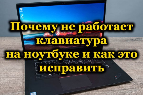 Магазины с наркотиками