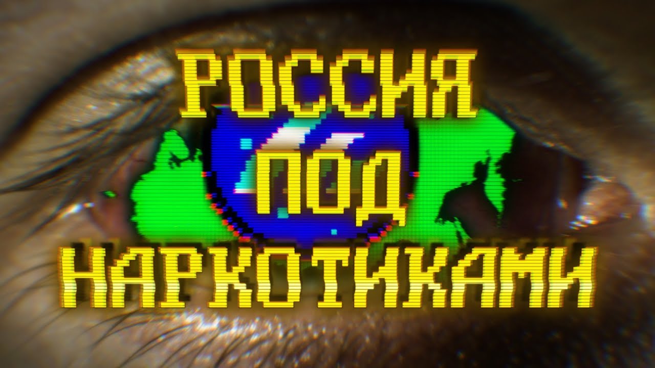 Сайт кракена в торе