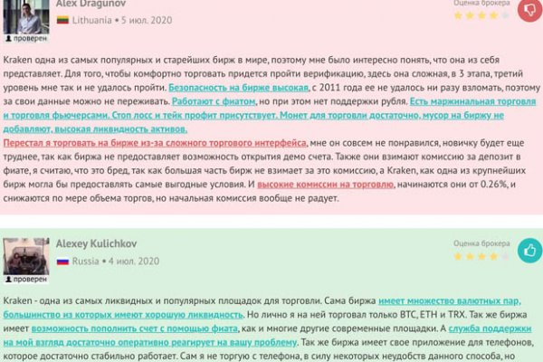 Kra42.at