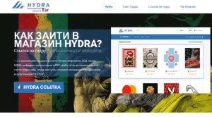 Кракен ссылка прокатис