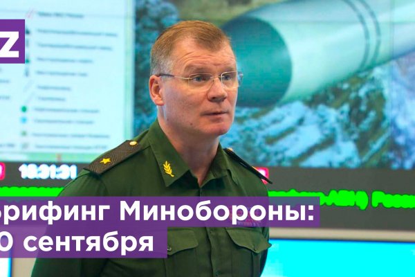 Кракен зеркало рабочее onion