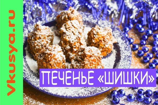 Кракен маркетплейс вход