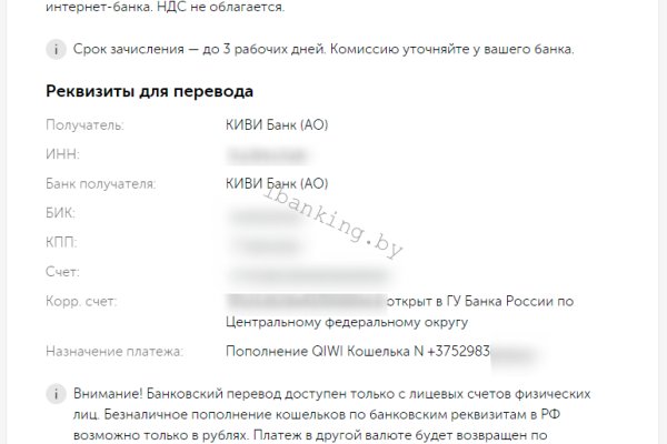 Кракен современный даркнет