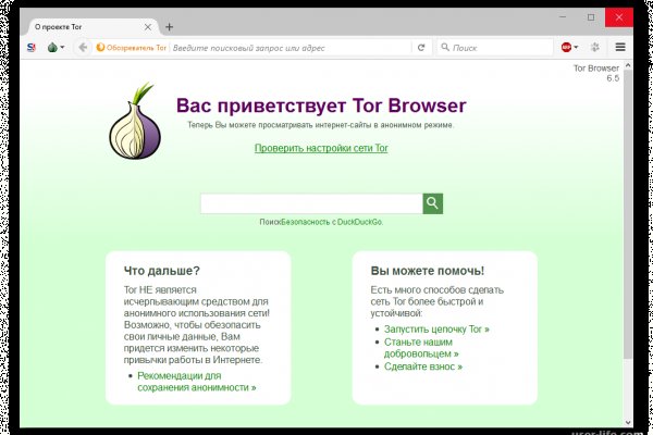 Кракен площадка kr2web in