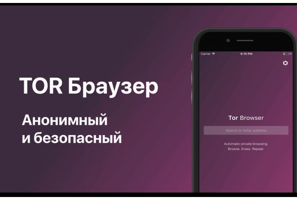 Кракен тор kraken dark