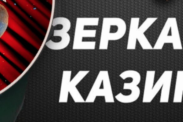 Кракен наркоторговец