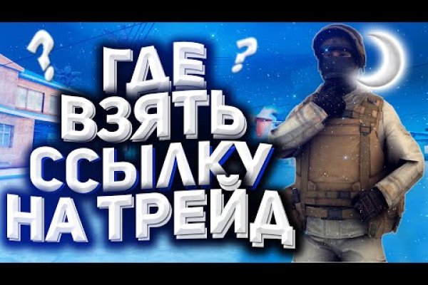 Дарк нет вход
