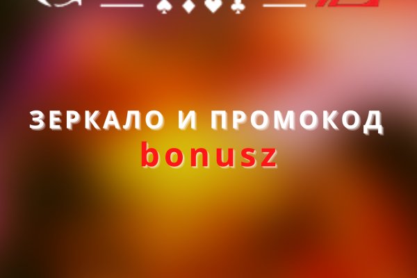 Кракен адрес тор
