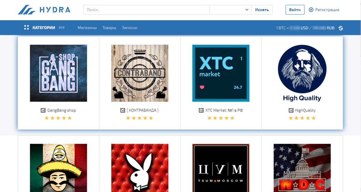 Кракен торговая kr2web in