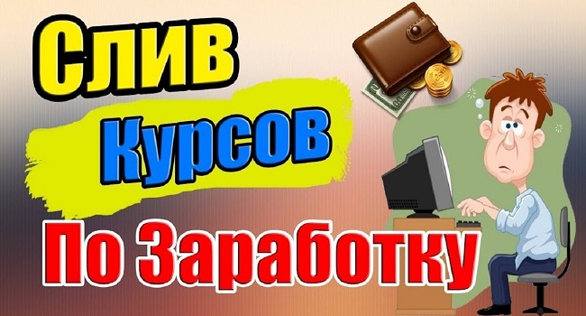 Krn 2at