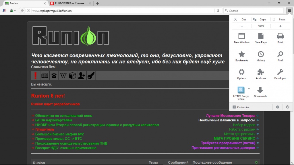 Кракен онион тор