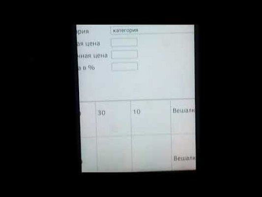Список луковых tor сайтов